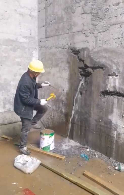 北京平谷区渗漏修缮