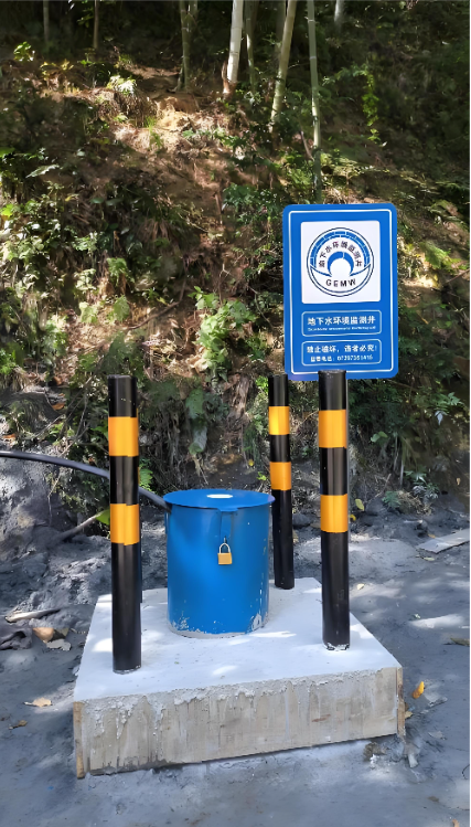 北京平谷区监测井